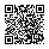 深航通報航班滑出時發生故障