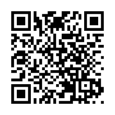 香港郵政：受惡劣天氣影響 寄往德國的郵遞服務延誤