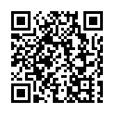 立法會主席李慧琼推新安排 議員首次內部工作交流會順利舉行