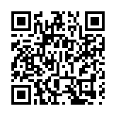 中金發布報告 2025存款搬家入市不明顯