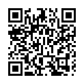 皖黟縣：特色農業保險守護農戶好「豐」景