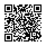 升警旗宣誓詞 致敬平安守護者 皖歙縣公安以奮鬥之姿書寫平安答卷