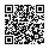日媒稱高市早苗或解散眾議院提前大選