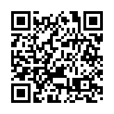 【黃山「鎮」能量】皖休寧源芳：創新黨建服務鏈 建強「石榴籽家園」