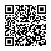 劍擊世界盃巴黎站 港隊團體賽奪金 蔡俊彥花劍個人賽摘銀