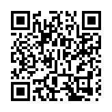 啟德地盤男工疑被水缸擊中不治 勞工處派員到場調查