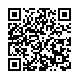 「藝療人才研修班」在深召開，《雲錦舞助法》向全國推廣