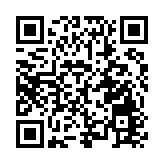 恩施州繪就「十五五」高質量發展新藍圖