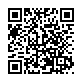 哈爾濱市公安局呼蘭分局開展「六個一」系列活動致敬第六個中國人民警察節