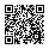 深圳「破曉·聲動」公益演出圓滿落幕，地標與古典樂碰撞，惠民藝術暖人心