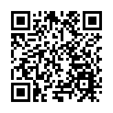 重慶榮昌以「豬」為媒辦新春盛宴