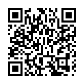 警方旺角破百家樂賭檔 拘捕9名男女