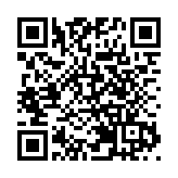 1月15日，「廣貨行天下」啟幕！