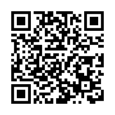 第6批國家組織高值醫用耗材集採開標