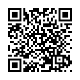 有片丨特朗普稱將對伊朗商業夥伴加徵25%關稅