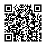 【樹成·心耕錄】遙望蘇東坡頭頂的星空明月