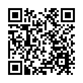 《2025年度新品牌發展報告》發布，廣州創業活力三年蟬聯榜首