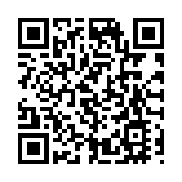 平安證券：給予泡泡瑪特推薦評級