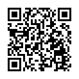 以軍稱在加沙地帶「黃線」附近打死3人  聯黎部隊譴責以軍向維和人員附近射擊