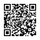 入境旅客進口未完稅香煙 罪成判囚6個月