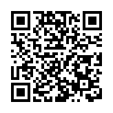 金管局公布：2月3日至16日市民可「迎新鈔」