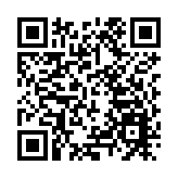 香港海關檢獲約480萬元懷疑冒牌貨物