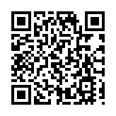 筲箕灣街市天台兒童遊樂場及筲箕灣街市休憩處關閉