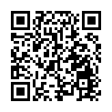 港置：2025年全港一手樓市成交近一半為600萬元以下