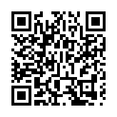 海口江東新區企業活力旺盛：2025年完成簽約投資額284億元