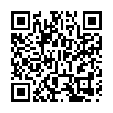 華安證券：給予古茗買入評級