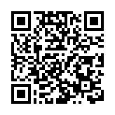 中央美術學院版畫系師生百人聯展《瑞馬盈祥》——丙午馬年賀年小版畫展開幕式在廣州舉行