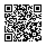 香港郵政提醒：寄往澳洲的郵遞服務延誤