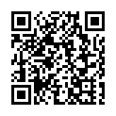 【黃山「鎮」能量】休寧汪村鎮：日月運往 紅色沃土綻新韻