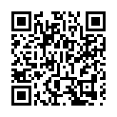 鐘慧婷明起任大埔民政事務專員