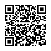 新地廣州南站ICC全面平頂