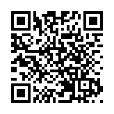 旅發局喜迎奢華遊艇Luminara 以香港為始發港 去年郵輪乘客總流量按年升2成