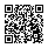 美國持續施壓伊朗 行動選項「遠超傳統空襲」