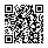 【收市盤點】三大指數延續漲勢 科技題材集體回調