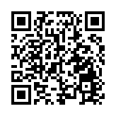 政府宣布高層官員任命