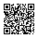 泉州市政協十三屆五次會議隆重開幕