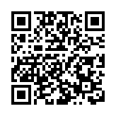 瑞銀：2025年的股市動力會持續 繼續超配中國股票