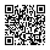 警務處展開冬季防止罪案宣傳活動  提升市民防罪意識