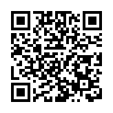 受賄1.56億元 原上海電氣董事長鄭建華一審被判死緩