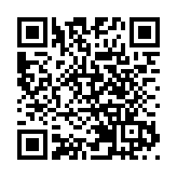 有片 | 李慧琼：第八屆立法會首次會議準備就緒