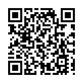 理大兩項研究項目榮獲國家教育部科學研究優秀成果獎