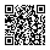 牛首山獲評全國首個「零碳綜合性歷史文化旅遊景區」