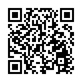 北京順義擘畫「十五五」開放新格局  國際臨空都市港建設多維突破