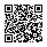 香港童軍總會115周年慶典啟幕  跨界聯動賦能青少年發展