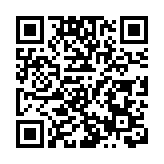 李家超晤國家衞健委主任雷海潮 就深化兩地醫療衞生合作交流意見