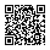 機械人+AI進軍氹仔大馬路 澳門大學新年前開新系！